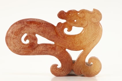 Jade Carved Dragon Shape Bi