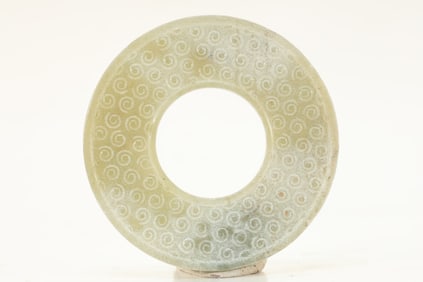 Jade Carved Cloud Pattern Ring