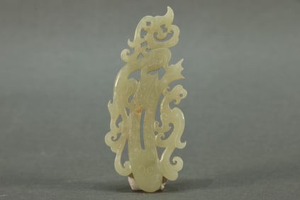 Jade Carved Dragon Shape Bi
