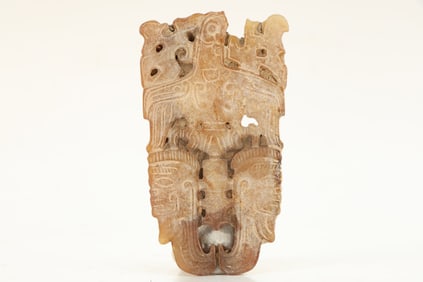 Jade Carved Character Pattern Bi