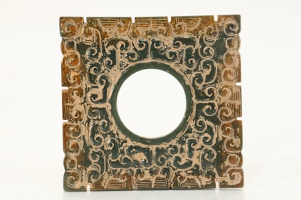 Jade Carved Cloud Pattern Bi