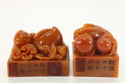 Pair of Shoushan Tianhuang Carved Peach Shape Stone Seal