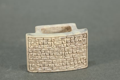 Jade Carved Cloud Pattern Sword Ornament