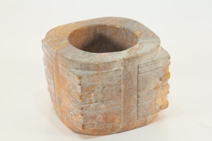 Liangzhu Jade Carved Beast Face Pattern Cong