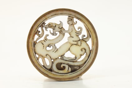 Jade Carved Dragon and Character Pattern Bi
