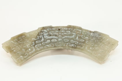 Jade Carved Dragon Pattern Huang
