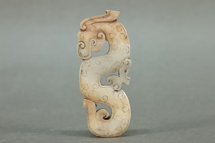Jade Carved Dragon Shape Bi