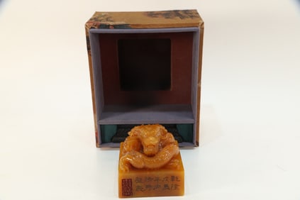 Shoushan Tianhuang Carved Dragon Stone Seal