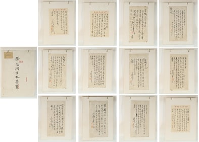 Chinese Writing Calligraphy Painting Album,Xu Beihong Mark