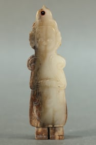 Jade Carved Character Shape Bi