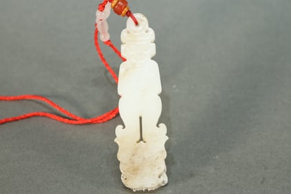 Jade Carved Character Shape Bi