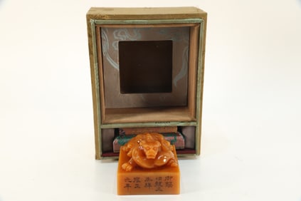 Shoushan Tianhuang Carved Dragon Stone Seal