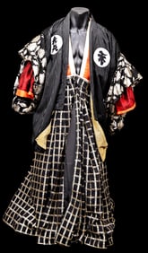 Japan Kimono Costume