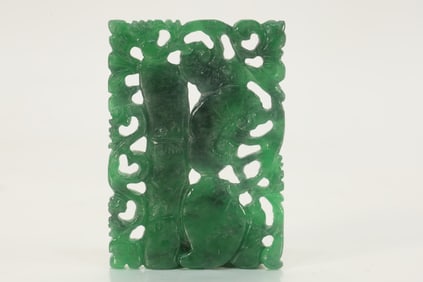 Jadeite Carved Reishi Mushroom Pattern Pendant