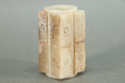 Jade Carved Cloud Pattern Cong