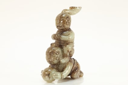 Jade Carved Character Shape Ornament