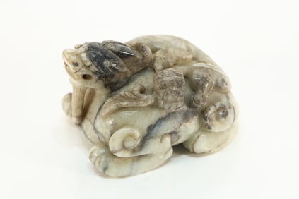 Jade Carved Dragon Shape Ornament