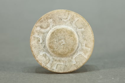Jade Carved Cloud Pattern Sword Ornament