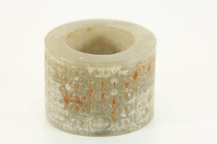 Jade Carved Cloud Pattern Ring