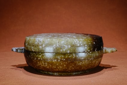 Jade Carved Beast Pattern Double Phoenix Ears Lid Box