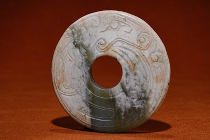 Jade Carved Beast Face Pattern Bi