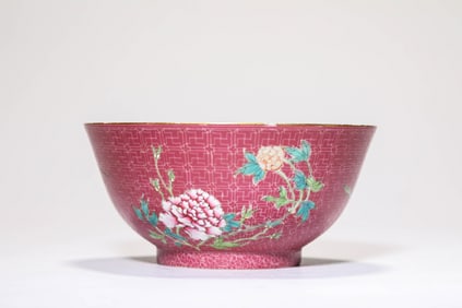 Famille Rose Flower Pattern Porcelain Bowl