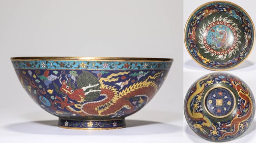 Bronze Cloisonne Carved Dragon and Cloud Pattern Bowl