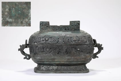 Chinese Bronze Carved Beast Face Pattern Double Ears Lid Pot