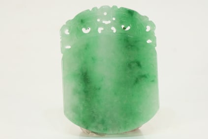 Jadeite Carved Dragon Pattern Pendant