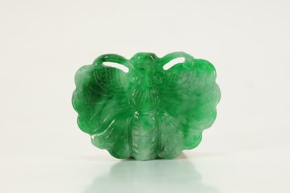 Jadeite Carved Butterfly Shape Pendant