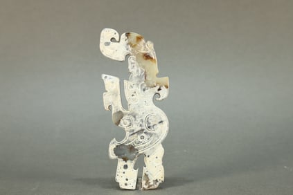 Jade Carved Bird Shape Bi