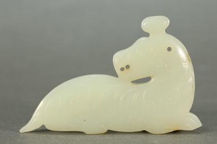 Jade Carved Beast Shape Ornament