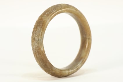 Jade Carved Cloud Pattern Bangle