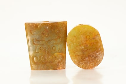 Group of Two Jade Carved Beast Face Pattern Bi