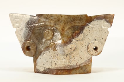 Jade Carved Beast Face Pattern Ornament