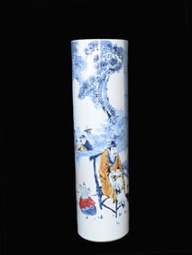 Large Porcelain Character Pattern Column Vase Holder