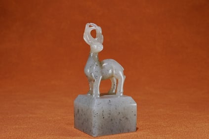 Jade Carved Deer Shape Stone Seal