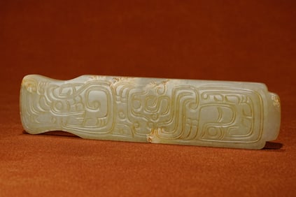 Jade Carved Beast Face Pattern Bi