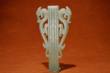 Jade Carved Dragon Shape Ge Ornament