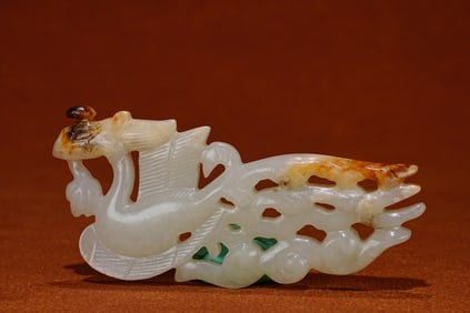 Jade Carved Phoenix Shape Pendant