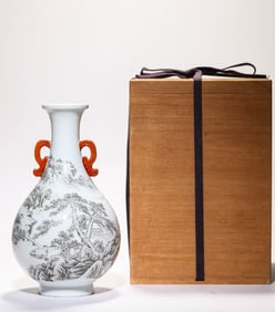 Ink Colored Landscape Pattern Porcelain Double Ears Vase