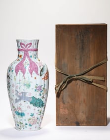 Famille Rose Flower and Bird & Fish Pattern Porcelain Vase