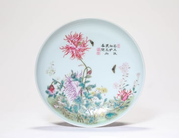 Famille Rose Flower with Butterfly and Poetry Pattern Porcelain Plate