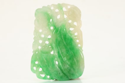 Jadeite Carved Flower Pattern Pendant