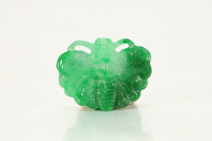 Jadeite Carved Butterfly Shape Pendant