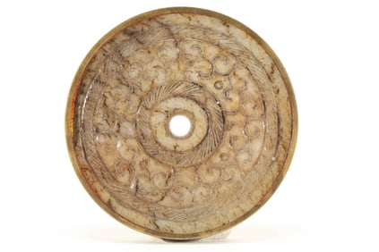 Jade Carved Cloud Pattern Bi