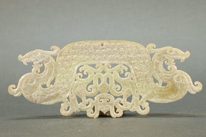 Jade Carved Dragon Shape Bi
