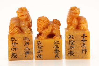 Group of Three Shoushan Tianhuang Carved Lion Shape Stone Seal