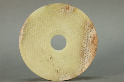Jade Carved Cloud Pattern Bi