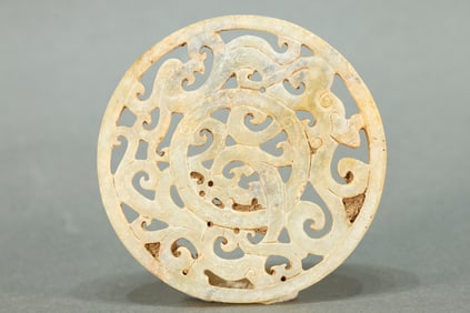 Jade Carved Chi Dragon Pattern Bi